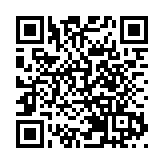 警方飛行服務隊聯合行動 新界南區打擊鄉郊爆竊