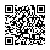 張江虹橋兩點位東西布局 開通24小時港澳智能簽注