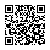 警方新界北及荃灣掃黃 拘捕20名內地女子