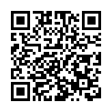 葵涌商場盜竊美容品 警拘一女尋回失物