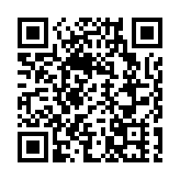 中方敦促也門胡塞武裝維護紅海水域航道安全 
