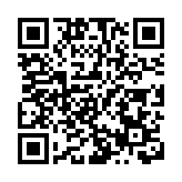 美國得州洪災死亡人數繼續上升 至少119人死亡 