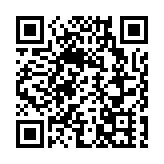 廣州4條村，發放1.5億元拆遷補償款