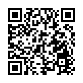 特朗普宣布將對巴西徵收50%關稅，巴回應稱不公平