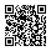 珠海將開通國際貨運航線 珠澳共建珠西國際航運樞紐 