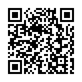 大嶼山警區國家安全教育網絡啟動禮 廣傳國家安全訊息