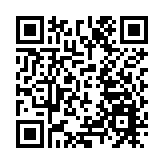 上古DNA動了！甲骨文展覽來港，你認識這些字嗎？