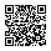 國際能源署：全球能源投資趨勢很大程度取決於中國的發展