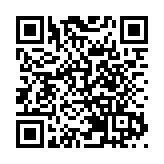 肇慶驚現郵寄黃金騙局！警方追擊挽損80萬