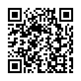 廣州職校空置2年後深夜亮燈 居民報警偵破「假大牌」窩點