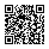 受熱帶氣旋「丹娜絲」影響 所有日校周五停課 中一入學註冊改下周一