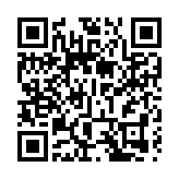 皖歙縣：「金融活水」助力退役軍人創業