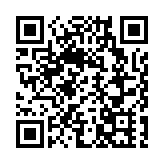 皖徽州區：持續深化「徽姑娘」品牌建設