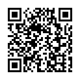 中國南方電網電力負荷創新高 廣東用電負荷突破1.6億千瓦