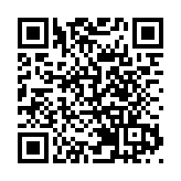 騰訊首次攜手用戶 AI共創馬年主題公仔