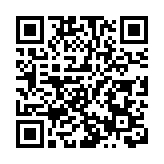 「中華瑰寶」閃耀尼山