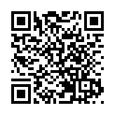 捷克政府禁止公共行政部門使用DeepSeek