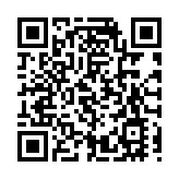 運輸署「牌證易」推出新功能 包括預約駕駛考試等