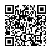 應對颱風「丹娜絲」影響 廣東啟動洪水防禦Ⅳ級響應