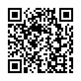 廣州老城多地逢暴雨必浸 海珠水務局回應