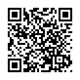 數字辦榮獲2025年私隱之友嘉許獎卓越金獎