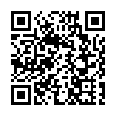 深圳首部！7月20日起實施《深圳水域船舶安全航行規定》