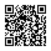 外交部：美對銅加徵關稅不符合任何一方利益