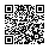 周杰倫入駐抖音 巨星傳奇股價爆升 今日曾升逾23%