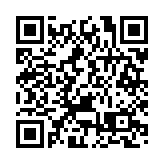 涉操控股票市場清洗黑錢 警拘4人涉款1730萬元