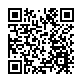 釐清網絡貨運數字化轉型三重迷霧與兩種短視