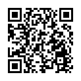 安徽省低空經濟發展有限公司在蕪湖註冊成立