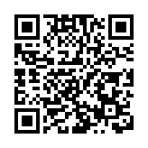 汪滿田魚燈「游」進WIPO總部皖歙縣非遺驚艷世界