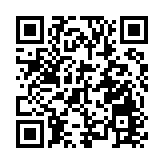 「運用知識產權在大灣區創造商業價值研討會」在廣州舉辦