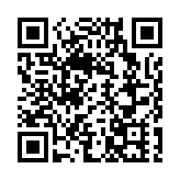 安徽立法促進數字經濟高質量發展