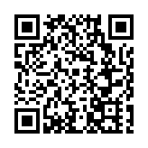 恩施建始康養產業再添新動力