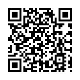 香港貿發局參訪哈藥中藥 共謀「寒地龍藥」出海新路徑