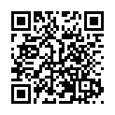 四川綿竹開展自然探秘夏令營  開啟生態教育新實踐