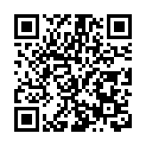 河源連平鷹嘴蜜桃榮獲「全球名優水果」稱號