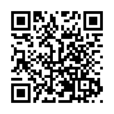 全球首個廢塑料高值化利用產業項目在廣東揭陽試產成功