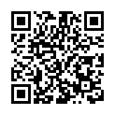 深圳龍崗：吉華街道閱芽圖書館揭牌書香賦能兒童成長