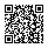 湖南桂陽縣：文化產業賦能鄉村振興探索出「六大模式」