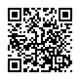 深圳園山：「酒蒙子」醉倒街邊社區網格員及時發現救助