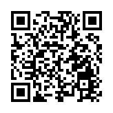深圳平湖數字化長者食堂無感操作讓老人暖「胃」又暖「心」