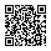 被指出征東亞杯攜較多行李 國足：51人託運140件 均為必要物資