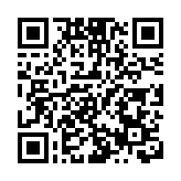 建行(亞洲)與Mastercard攜手推出建行(亞洲) TRAVO Mastercard 特設預領積分及免費旅遊保險