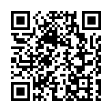 特朗普：8月1日起對加拿大進口商品徵收35%關稅