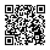 警方油麻地到破非法釣魚機賭檔 拘捕9名男女