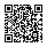 警方東九龍打擊非法駕駛電動單車 拘捕7名男子