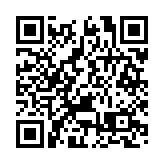 中國軍方用激光瞄準德國飛機？國防部：與事實完全不符