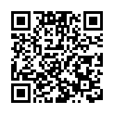 陳黃麗娟再獲委任為語常會主席 任期2年 7月1日起生效